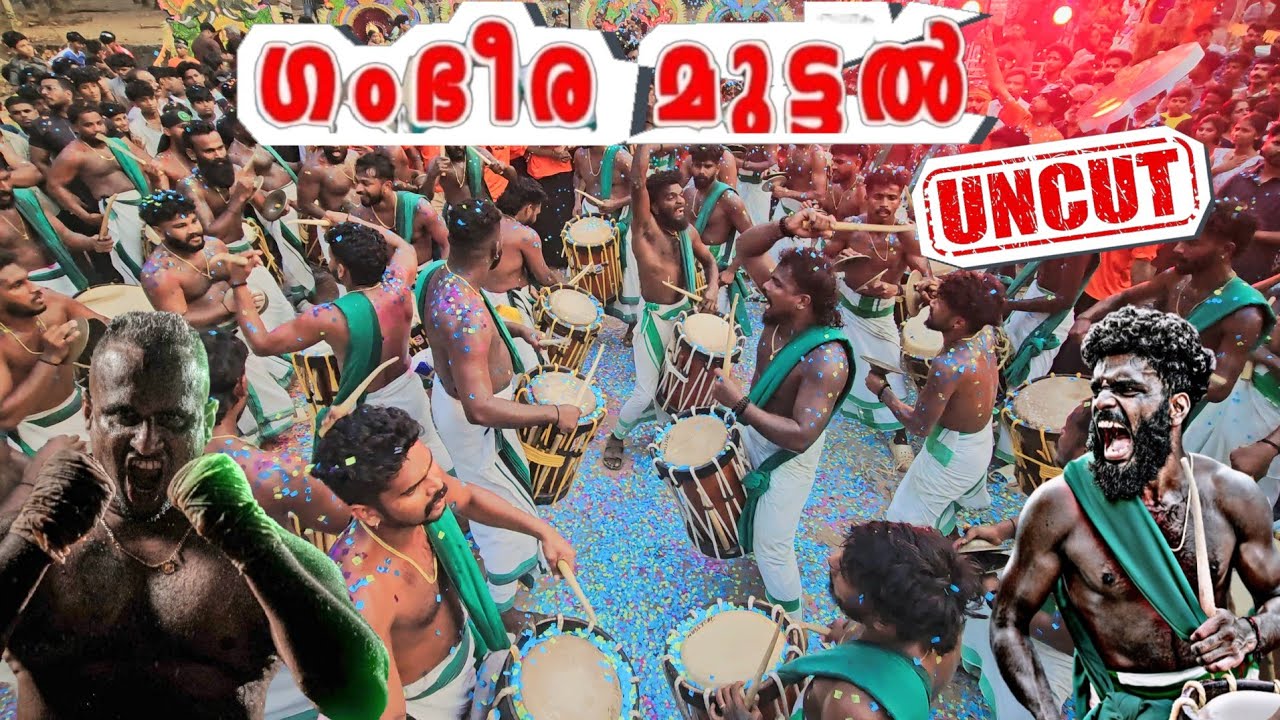 Seniorz Vs Pulari 🥁