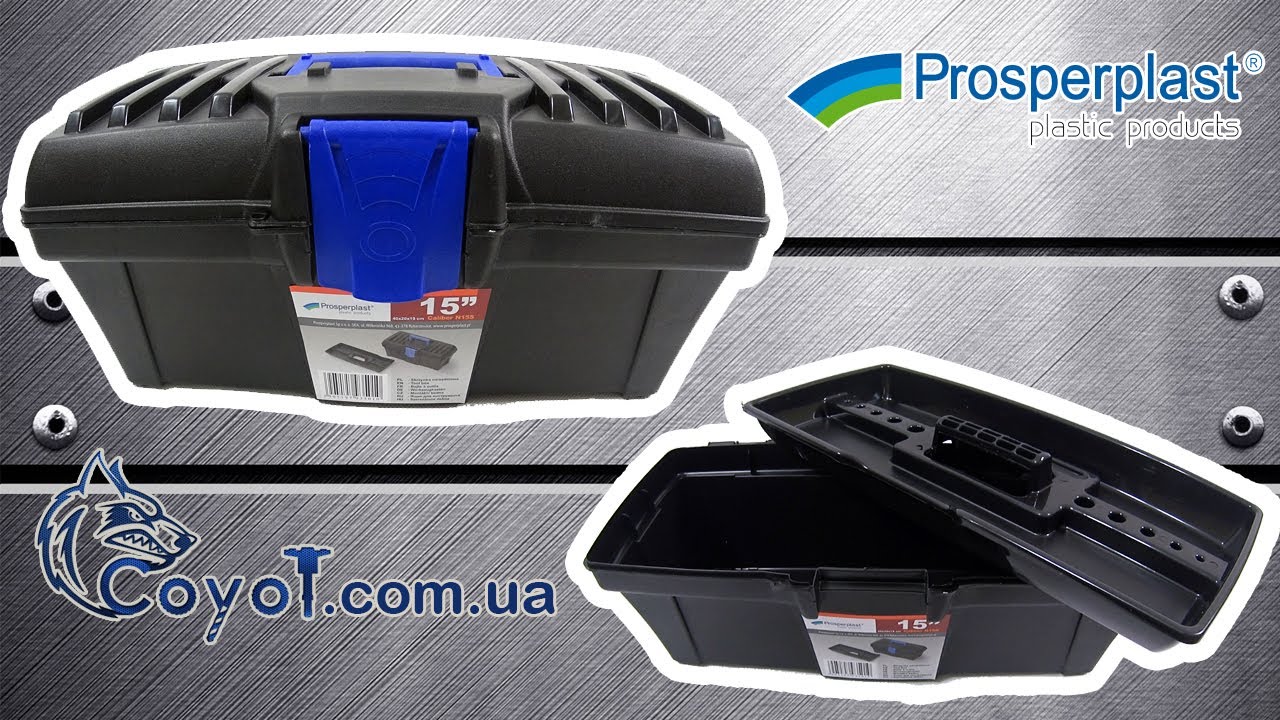 Ящик для инструментов Prosperplast 15