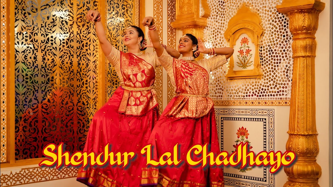 Ganesh Chaturthi Special | Shendur Lal Chadhayo || Ft. Sanika Prabhu and Radhika Joshi