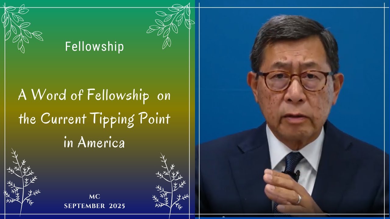 Fellowship - A Word of Fellowship  on the Current Tipping Point in America