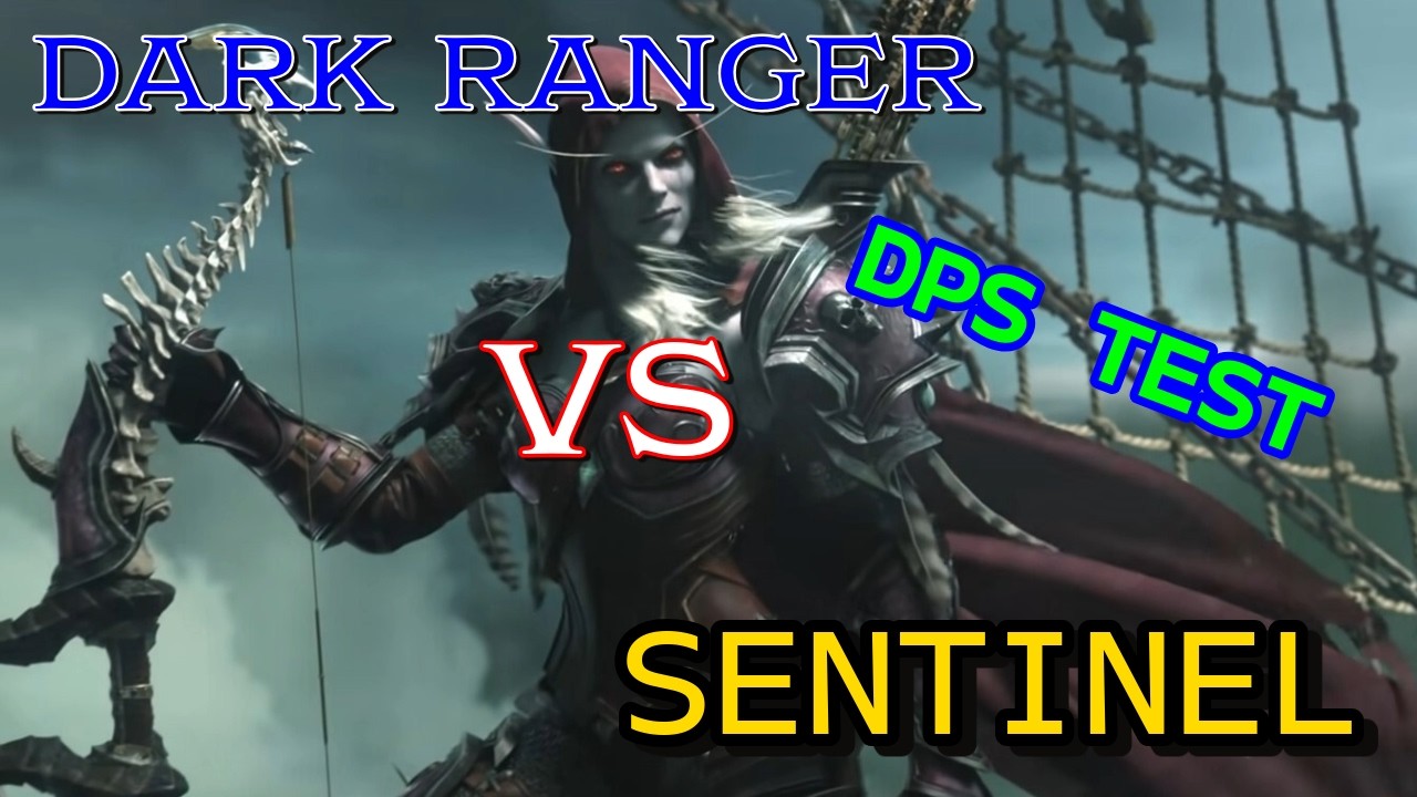 WOW Midnight PRE:   -   (Dark Ranger VS Sentinel)  AOE DPS TEST  -  Who Will Win?