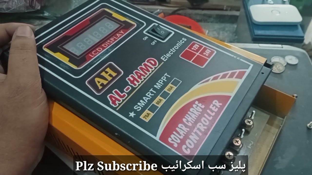 1st Look Mppt 60Amp Al-Hamd