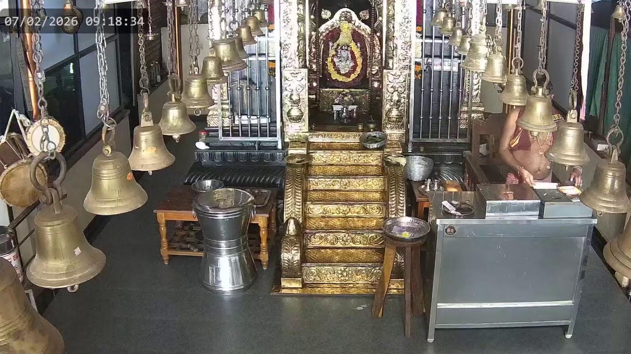 KORAGAJJA daivasthana kukkehalli Live Stream