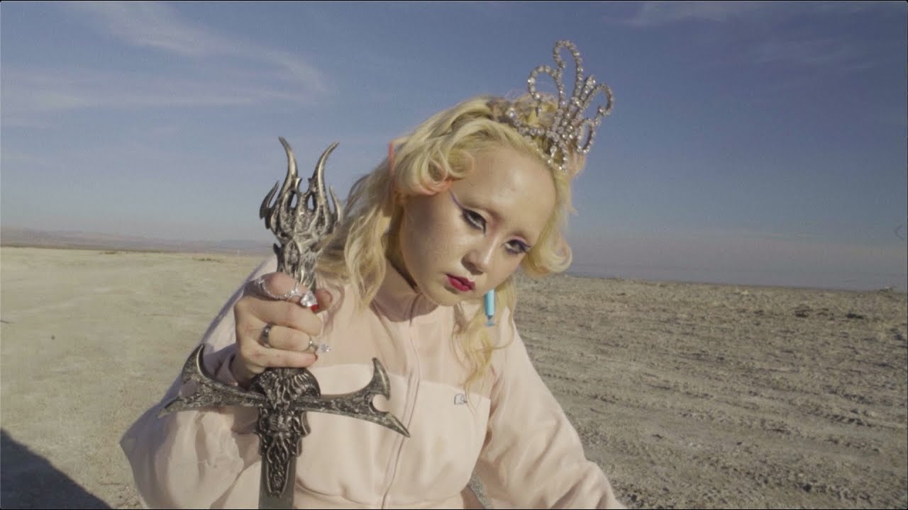 Alice Longyu Gao - She Abunai (Official Music Video) ft. Mura Masa, bülow