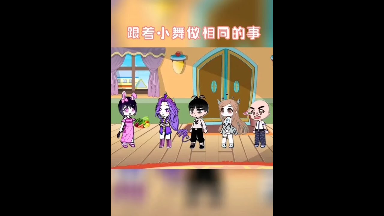 #二次元动漫 #儿童动画 #动画小故事 #亲子 #内容启发搜索
