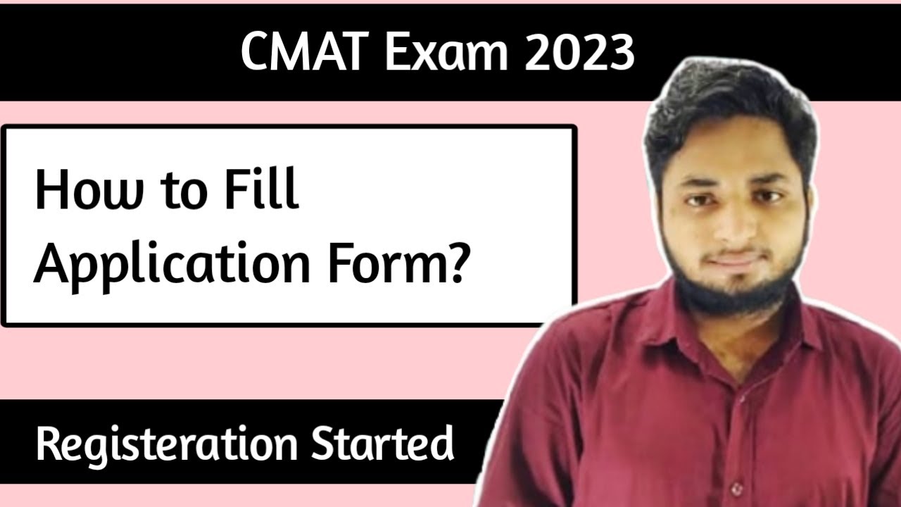 CMAT Exam 2023 Registeration Started| CMAT form filling 2023| How to fill CMAT Application Form 2023