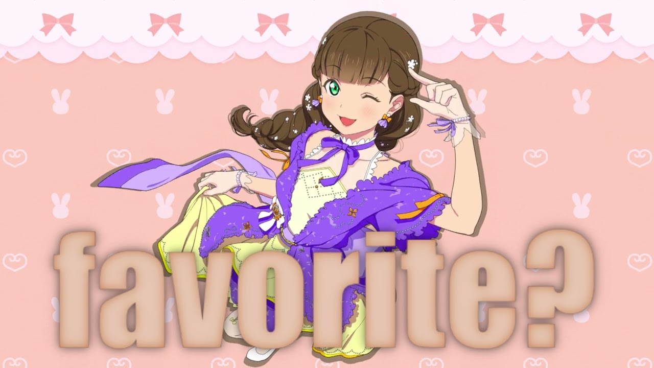 {A☆F}AiScReam『愛♡スクリ～ム！』