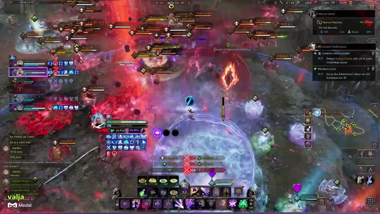 Lunarch (Dagger Orb) - 9K - Tevent Orb - Nebula