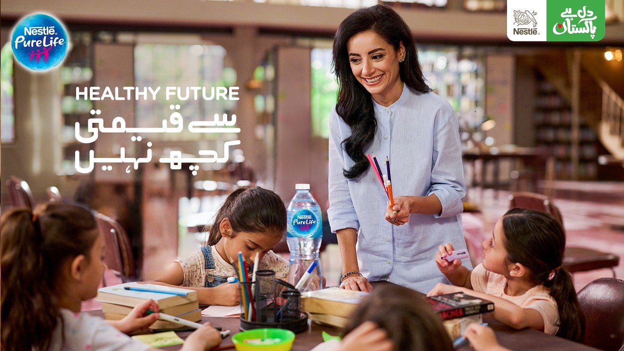 NESTL&Eacute; PURE LIFE | Healthy Future Se Qeemti Kuch Nahi