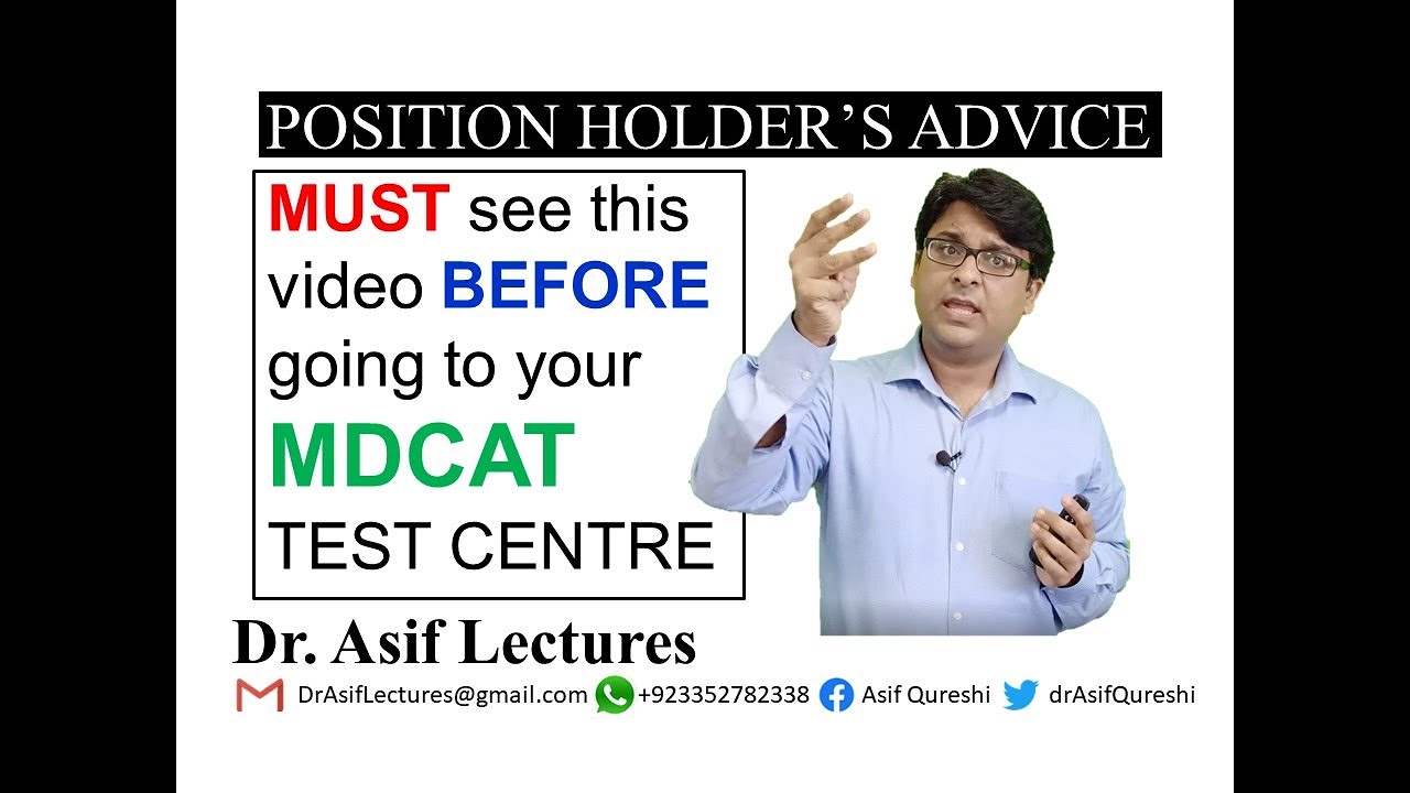 MDCAT Must watch Video Before Exam | MDCAT 2021 | MDCAT Guidelines | Dr Asif Lectures