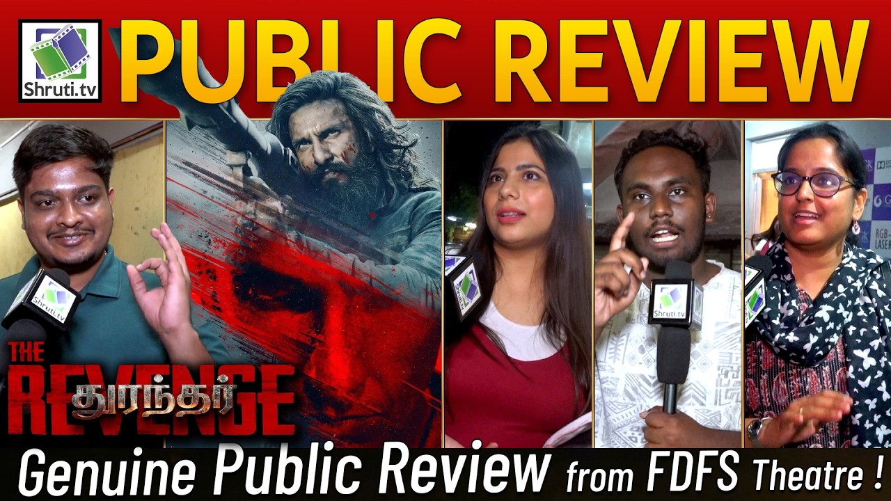 Dhurandhar The Revenge Public Review | Ranveer Singh | Dhurandhar 2 Review