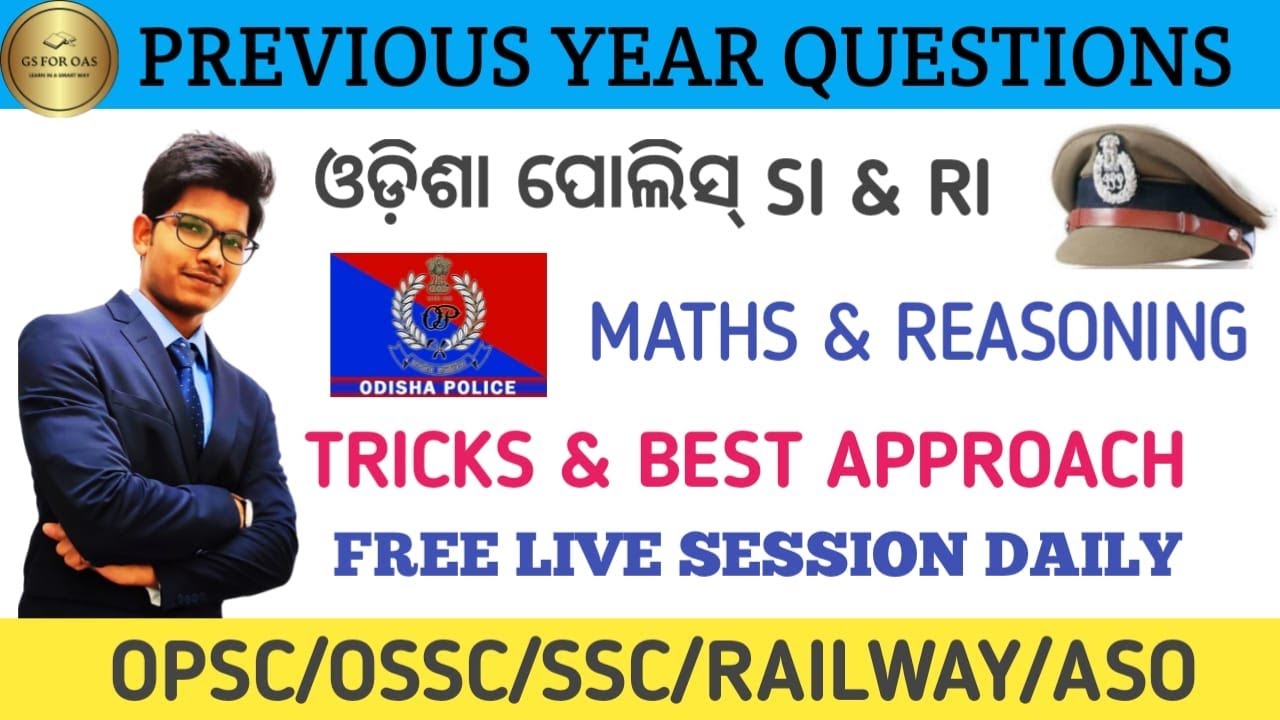 ODISHA SI/RI/ASO PREVIOUS YEAR QUESTIONS MATHS,REASONING & GS SET-09  | GS for OAS | ABINASH SIR