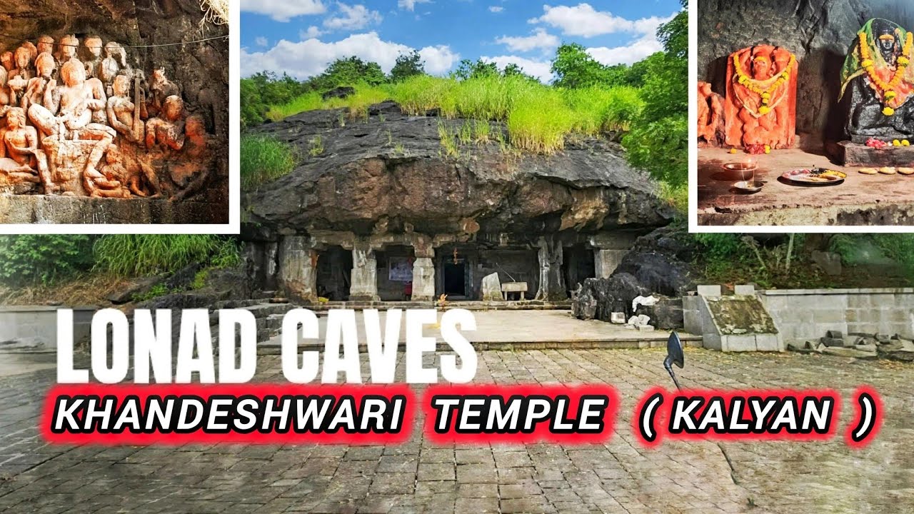 Lonad Caves | Buddhist Caves | लोनाड गुफा | Kalyan Bhiwandi | Khandeshwari Mata Temple | Kc trekker|