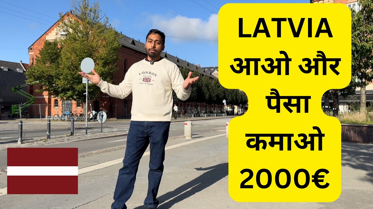 LATVIA WORK PERMIT VISA #latvia #latviavisa #harrysingheuropa 