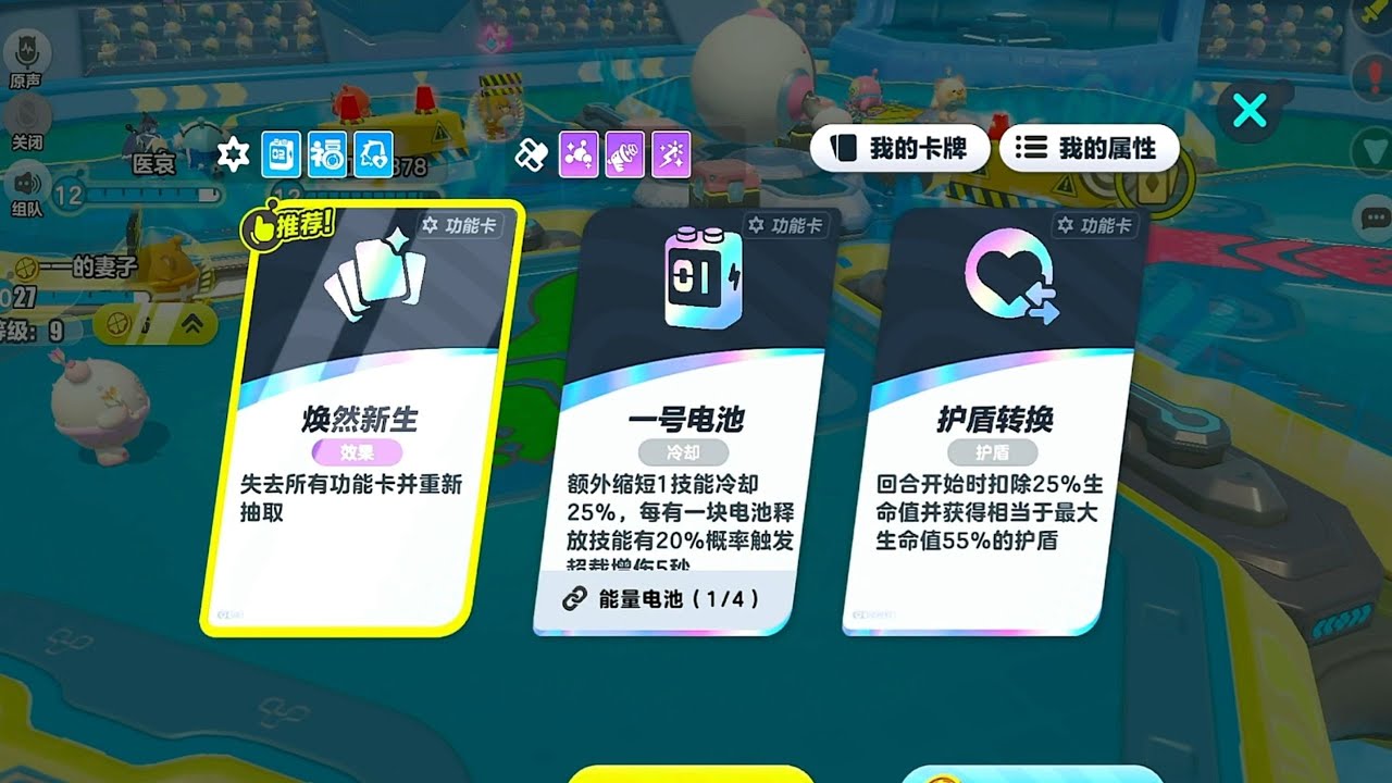 连续三局！！！