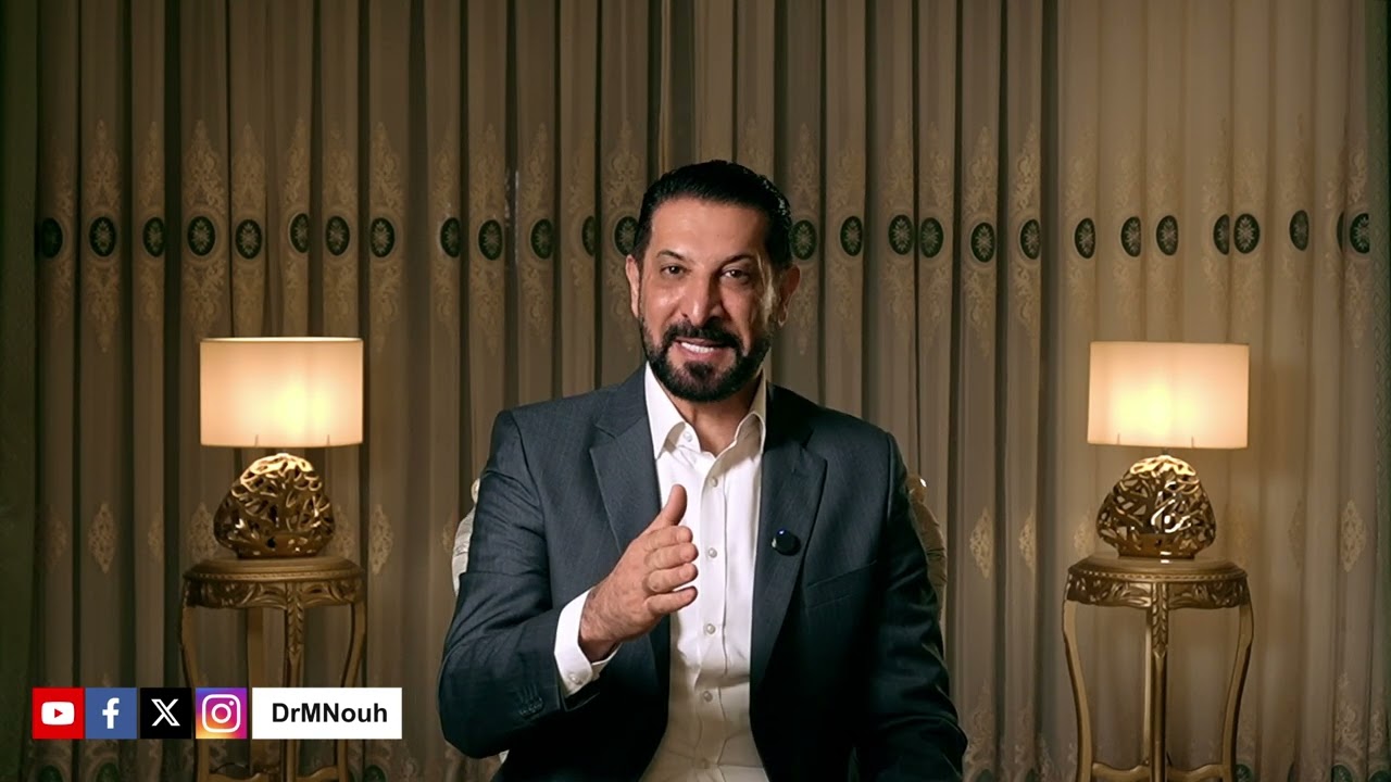 مين أحسن الزوج ام الزوجة.؟ | د.محمد نوح