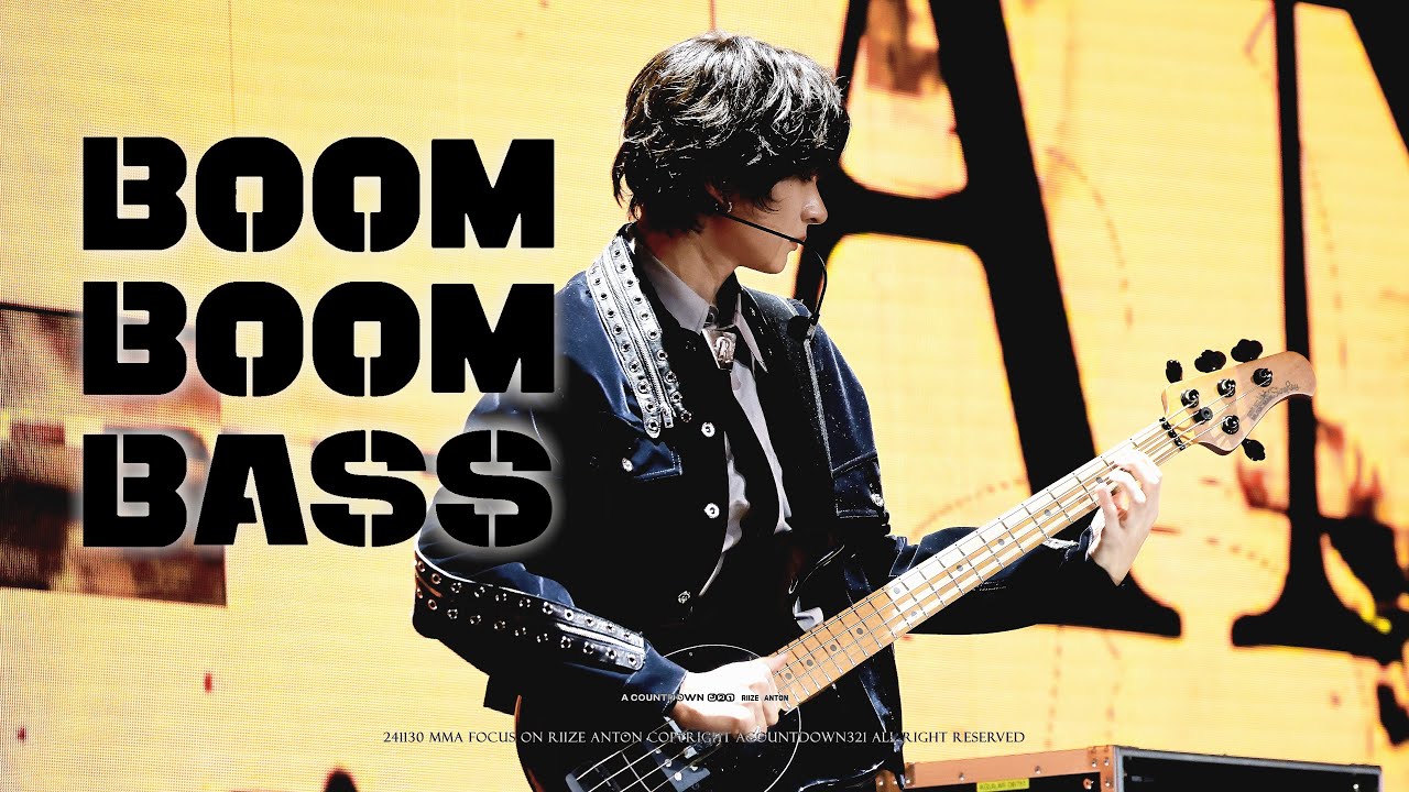 241130 MMA - RIIZE ANTON BOOM BOOM BASS 라이즈 앤톤
