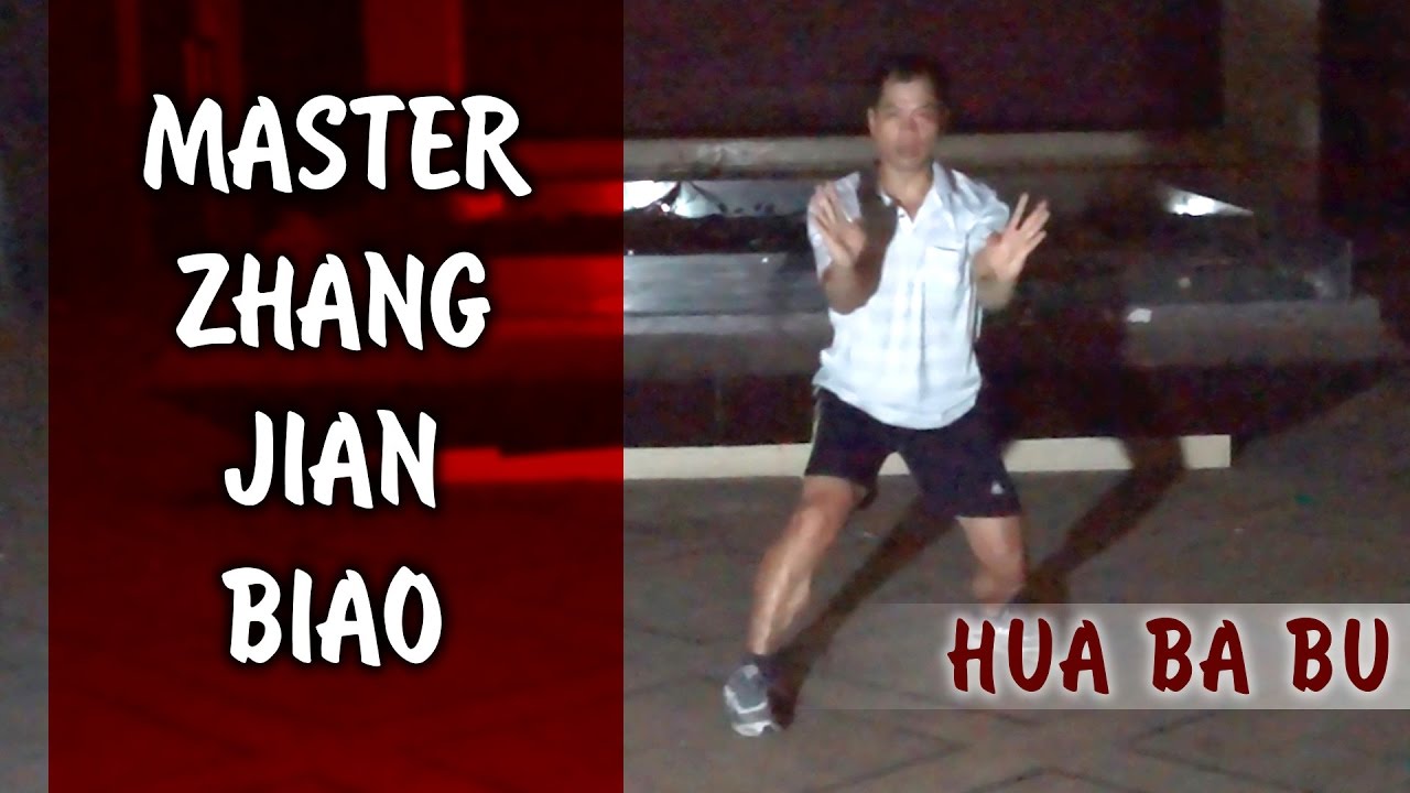 Таолу Хуа Ба Бу. Фуцзяньский Белый Журавль (Кричащий журавль). Исполняет Чжан Цзяньбяо