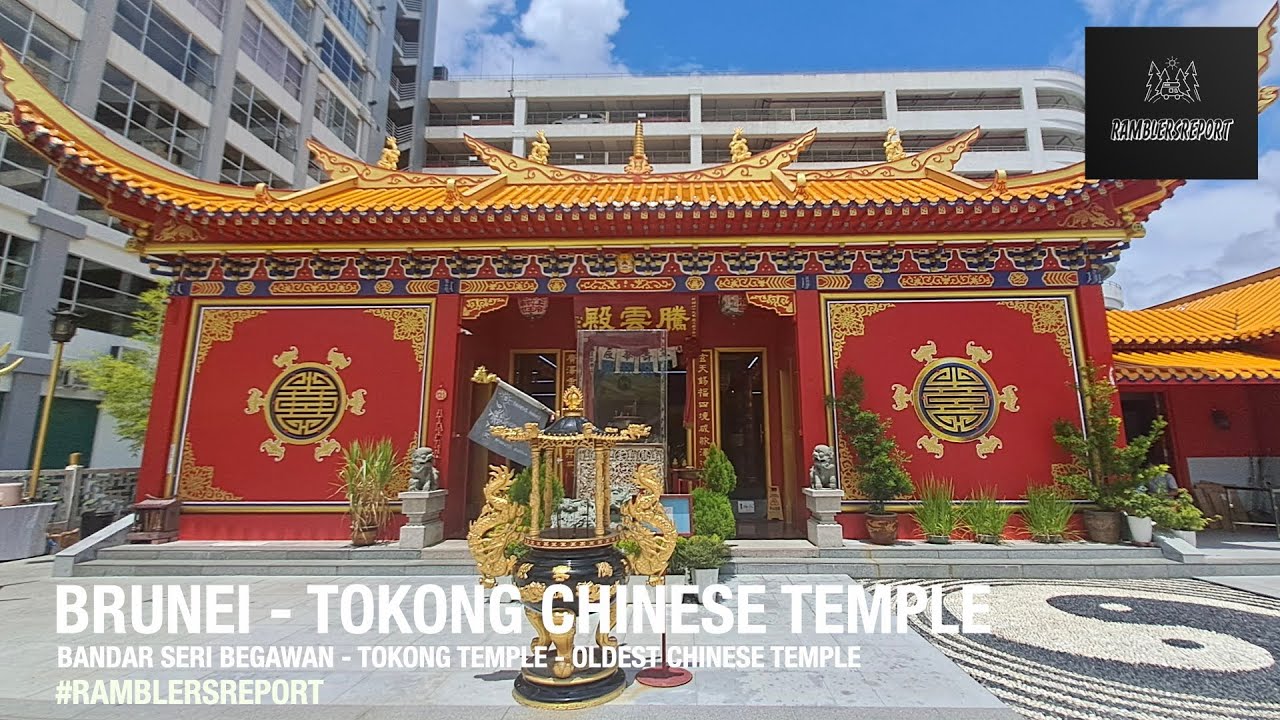 'Borneo Backpacking' - Bandar Seri Begawan - Tokong Chinese Temple