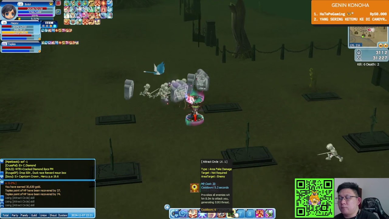 CHAOS WAR? GAS!! [CHRONICLES LUNA ONLINE]
