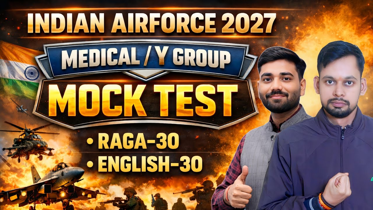 Airforce Medical Assistant Official Paper 2027| Airforce Y Group & Medical Offical Paper Out 2027