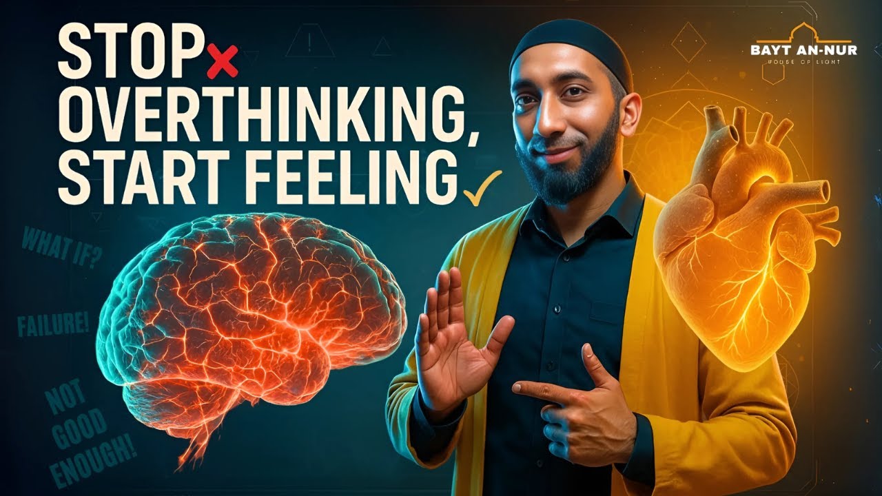 Your Anxiety is Lying to You | The DUA That Proves It | Nouman Ali Khan