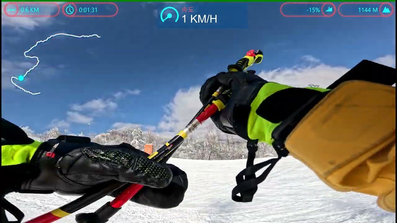 Ski 20260304 오투리조트 스키장 해피 5