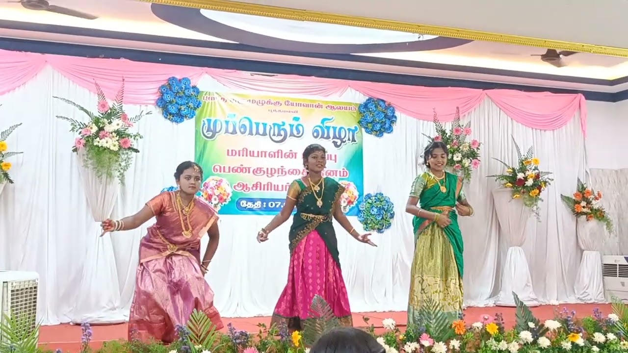 Madha song dance