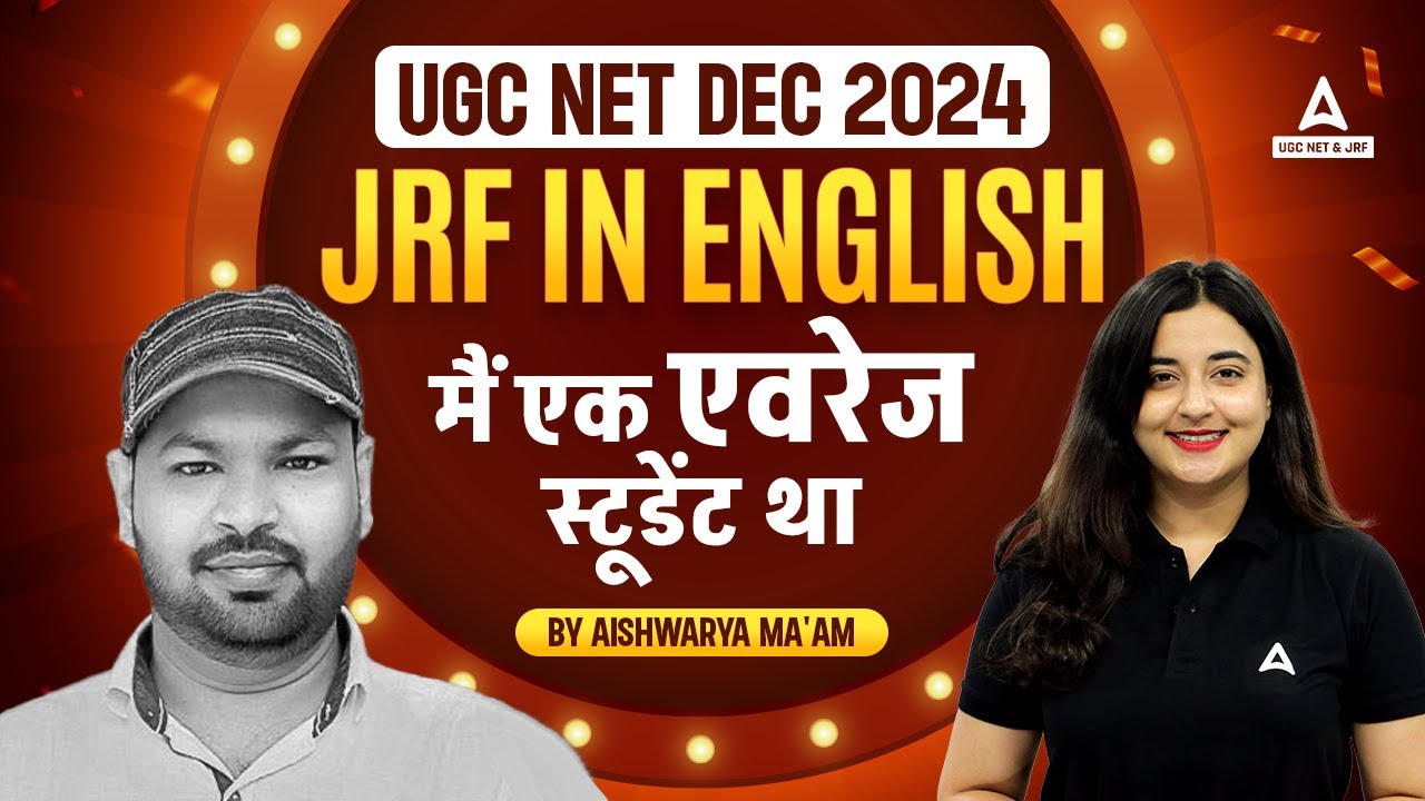 UGC NET June English 2024 | Success Story of an Average Student | By Aishwarya Ma'am