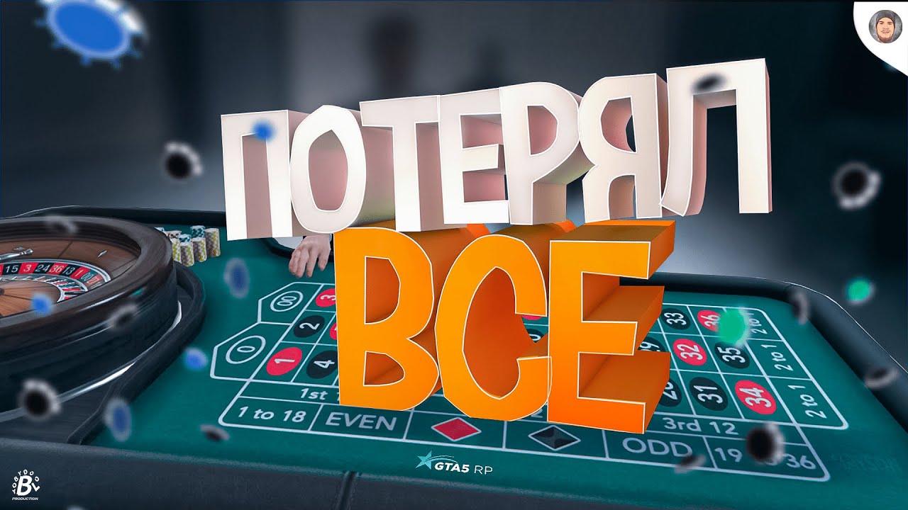 САМЫЙ КРУТОЙ 