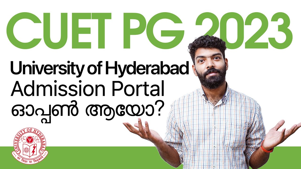 CUET PG 2023 | University of Hyderabad Admission Portal Opened? | Kerala's #1 PG Entrance Coaching