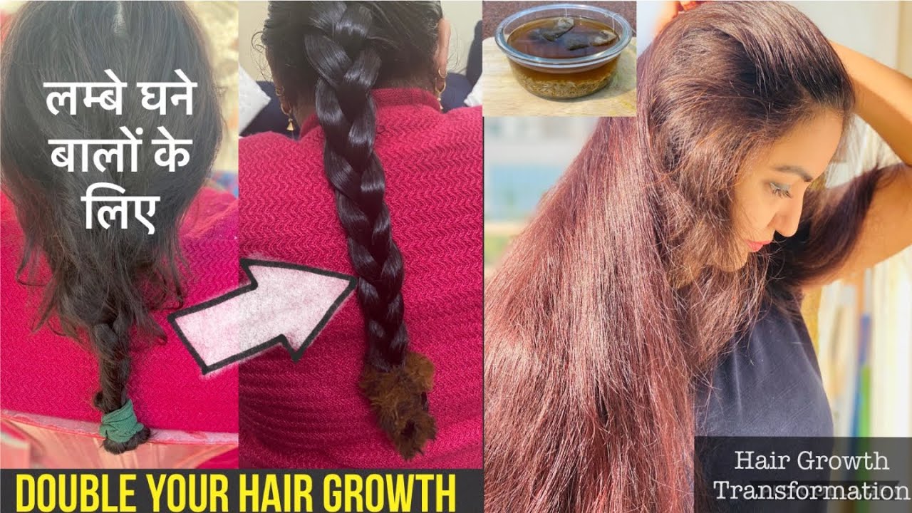 दो गुनी तेज़ी से बढ़ेंगे बाल:लम्बे घने बाल के लिए USE करें ये ख़ास Fenugreek Hair Growth Mask & Serum