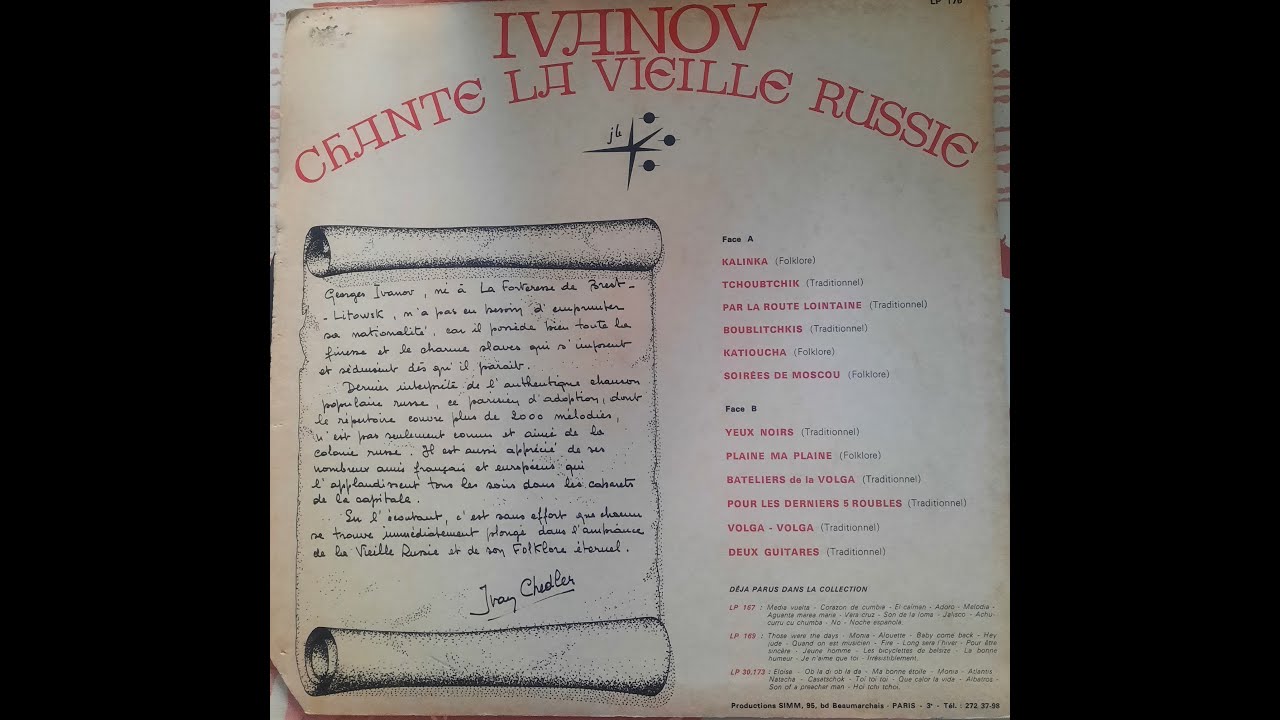 Ivanov