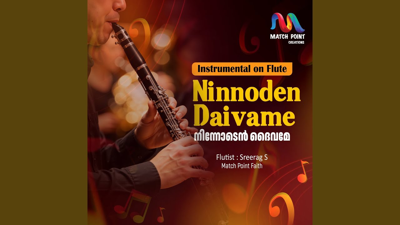 Ninnoden Daivame (Instrumental)