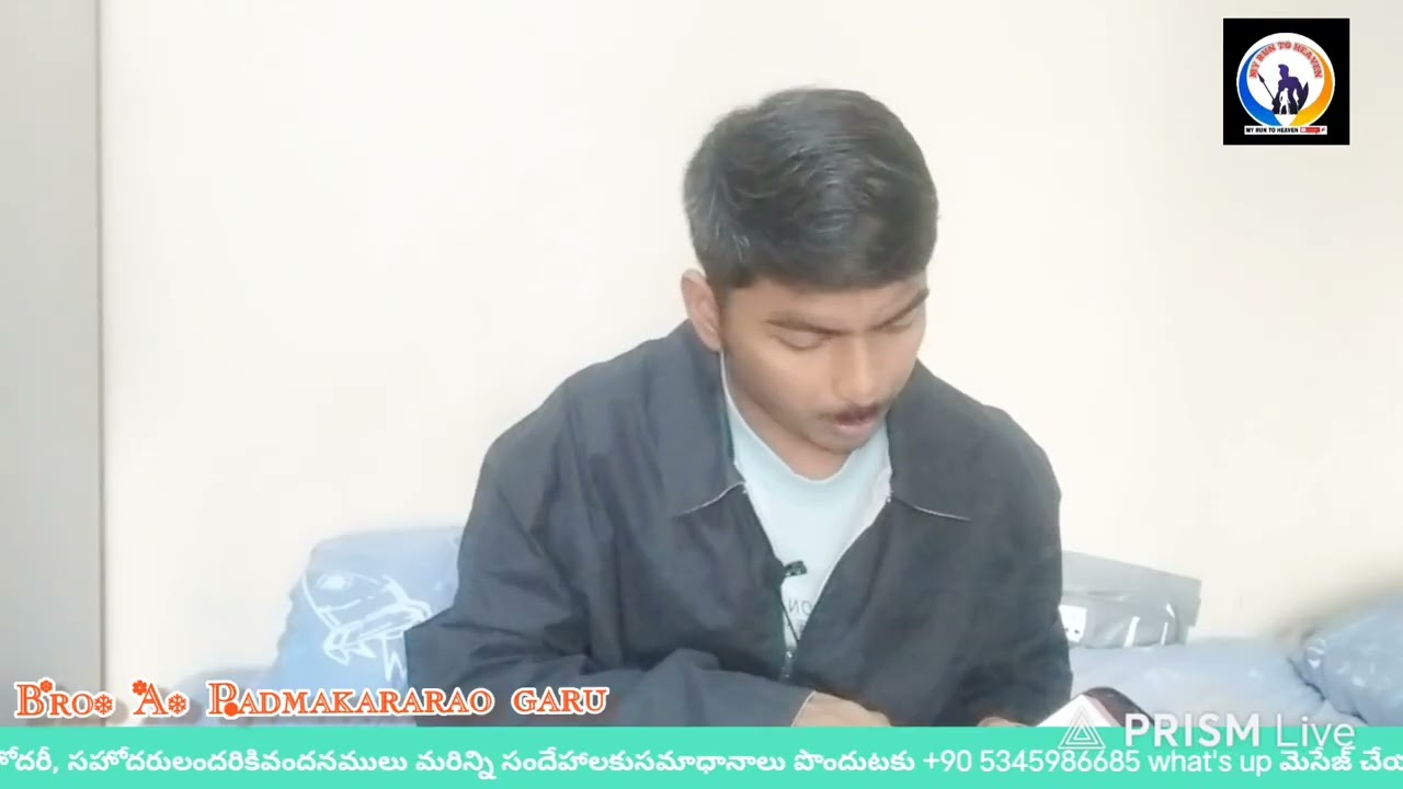 నన్ను చూస్తే తండ్రిని చూసినట్టే? #apkr #motivation #trending #happy #love #my run to heaven 