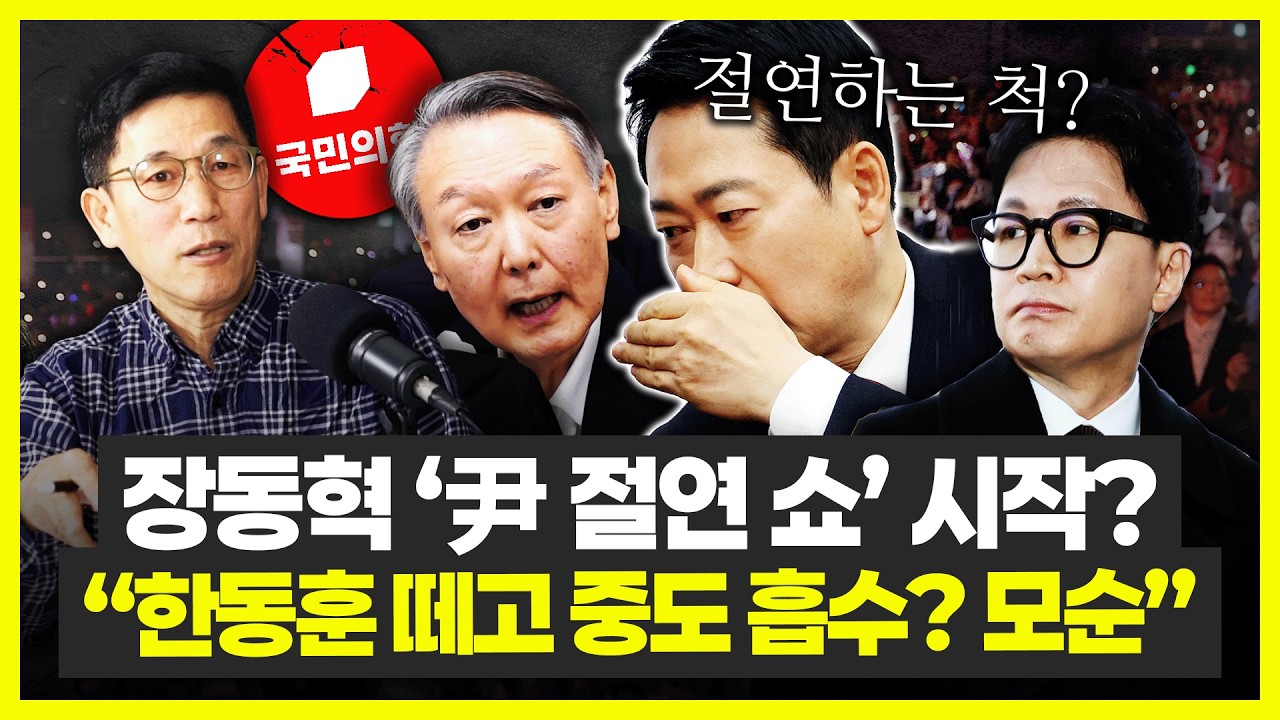 진중권 