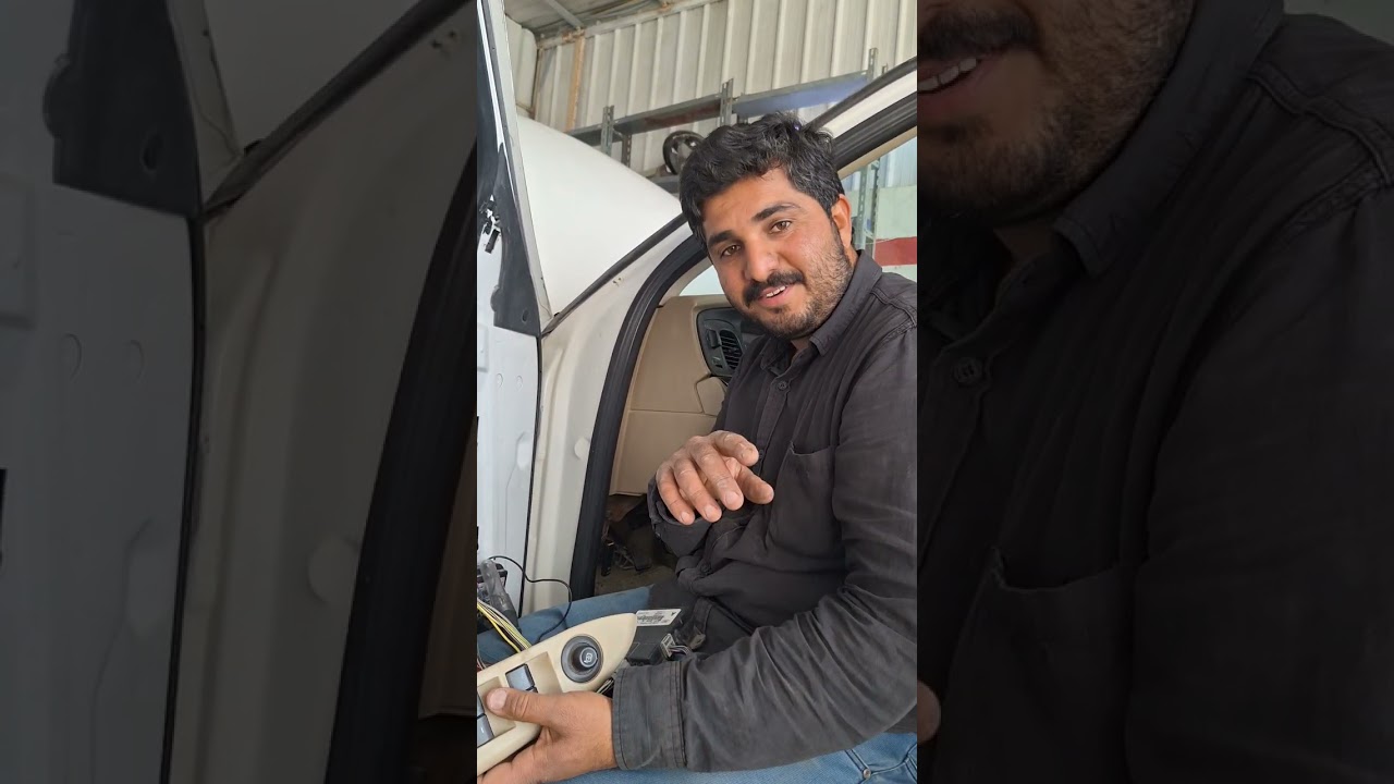 فورد فكتوريا موديل ٢٠١١ مشكلة سنتر لوك و ريموت سبب ظفيرة