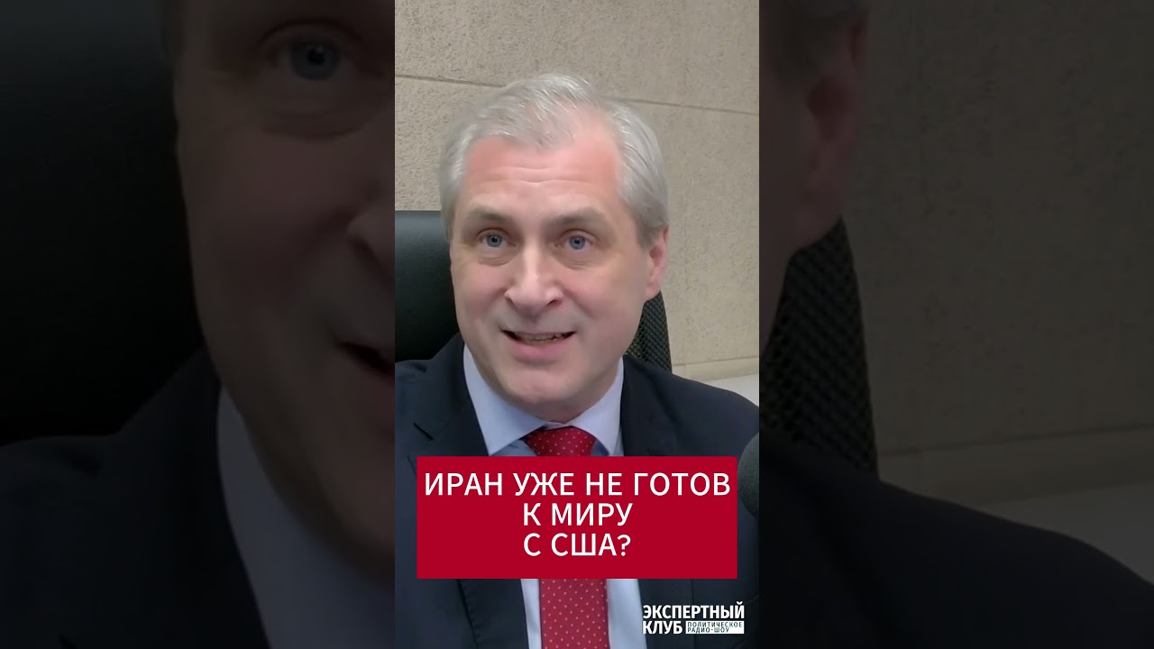 Новый аятолла Ирана Моджтаба Хаменеи отомстит США и Израилю?