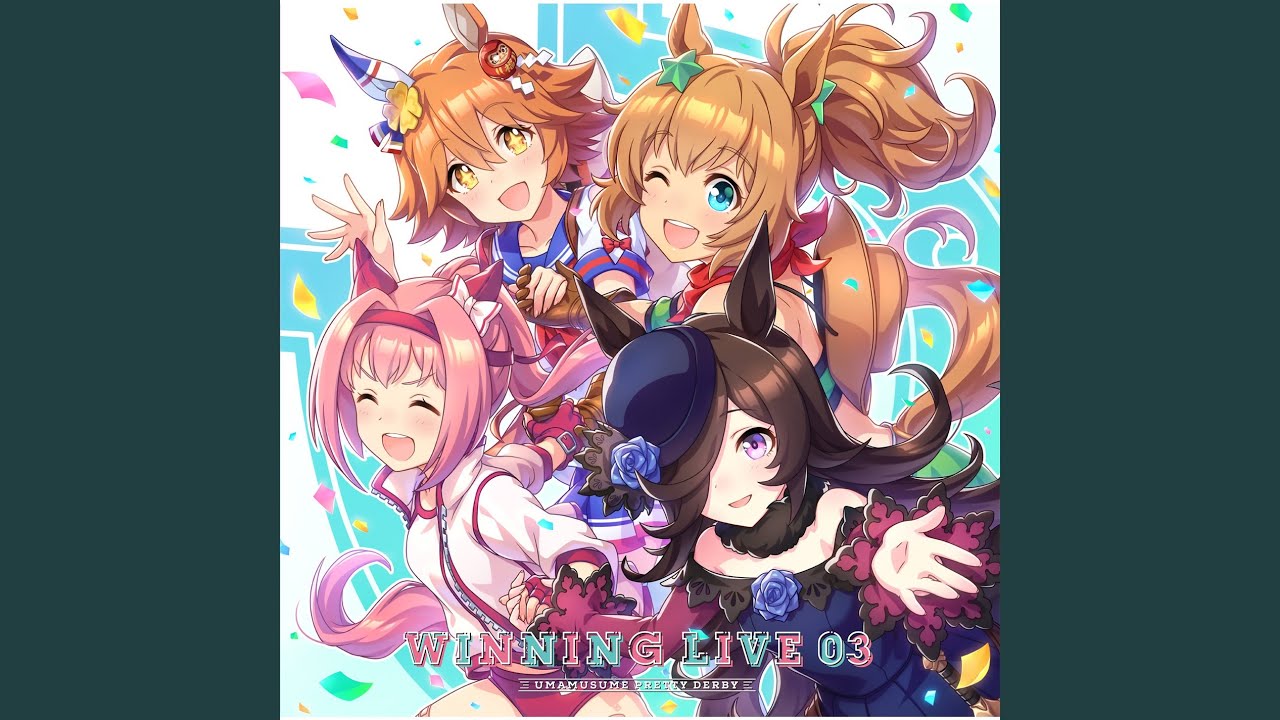 UNLIMITED IMPACT (Game Size)