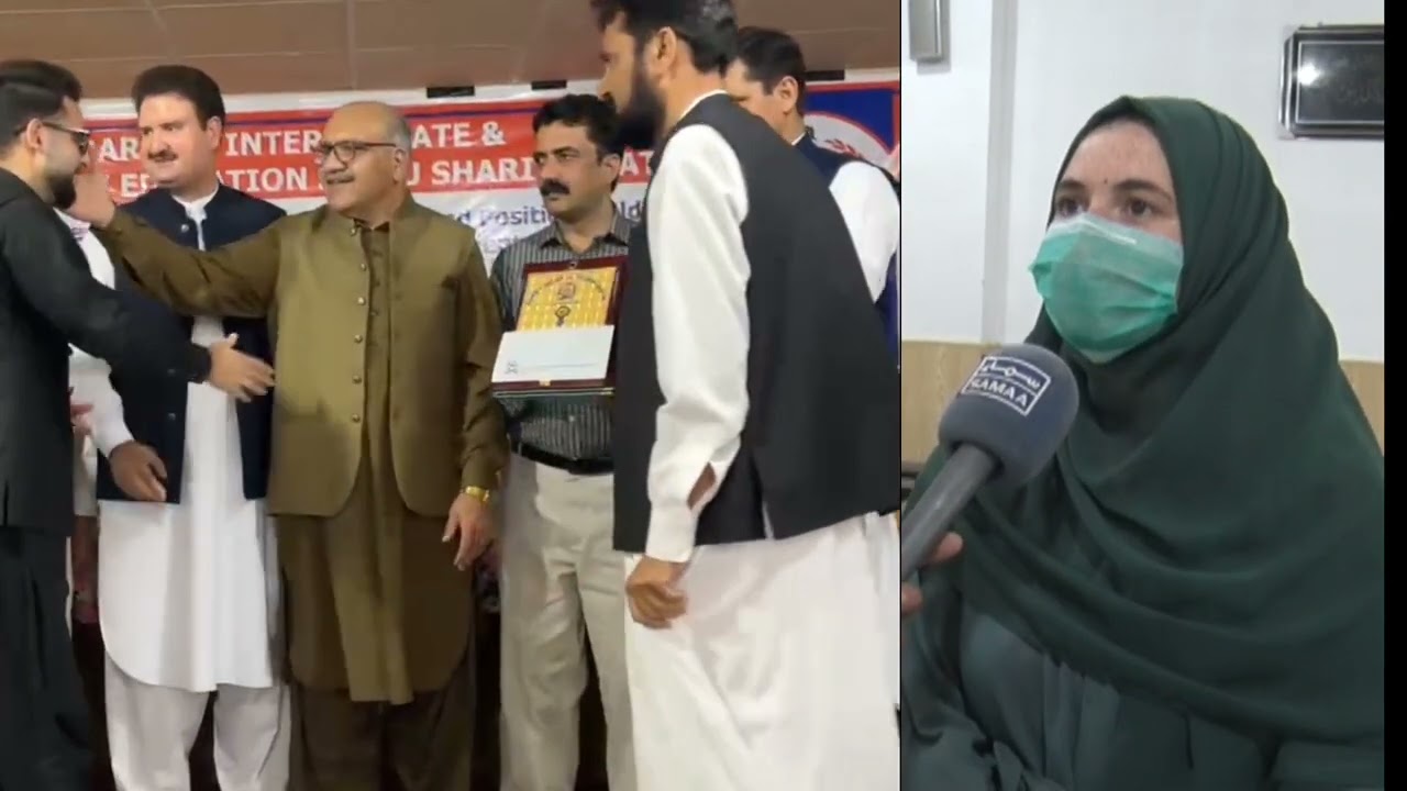 A student got success in inter exams l Swat board 