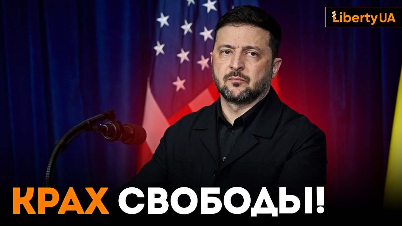 🛑 ГРАЖДАНСКАЯ ВОЙНА уже началась: Рачинский о войне государства с населением Украины