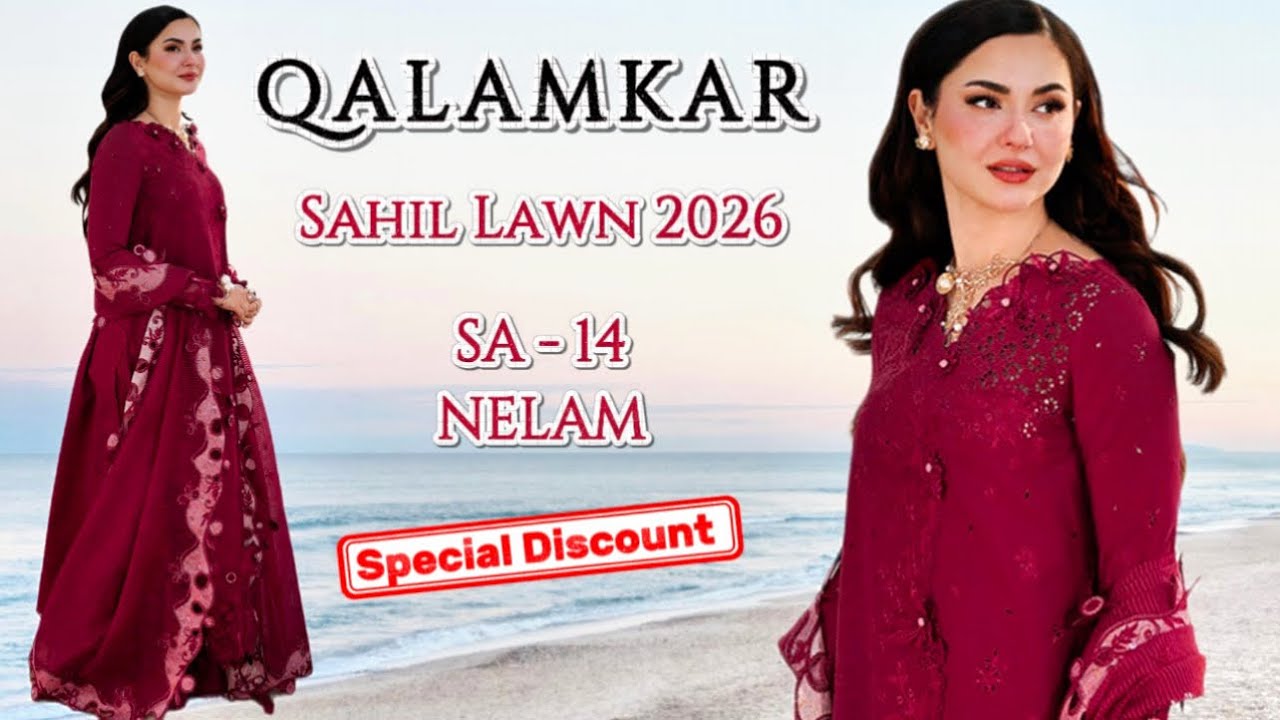 Qalamkar Nelam | SA 14 Nelam | Qalamkar Lawn Sahil 2026 | Eid Collection New Arrival #qalamkarlawn 