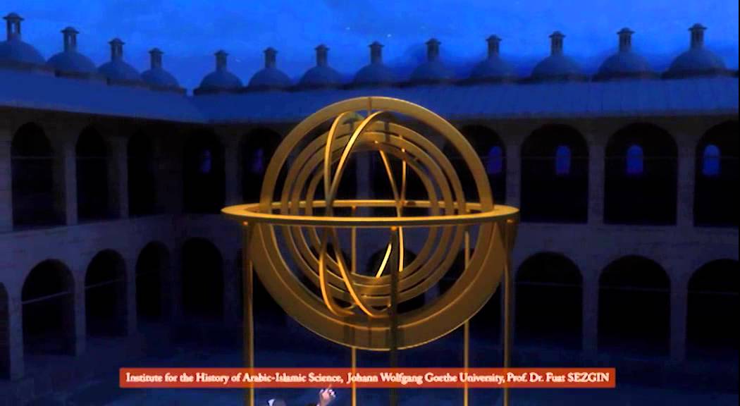 Armillary Sphere