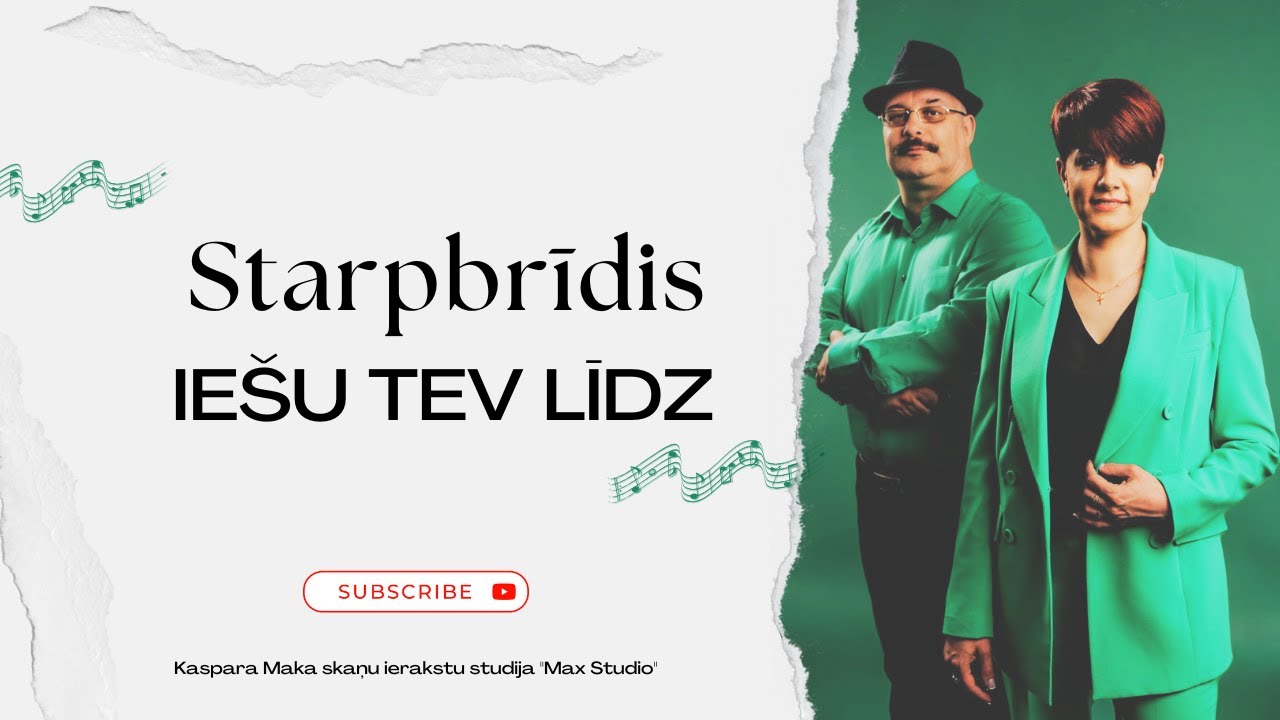 Starpbrīdis - Iešu Tev līdz