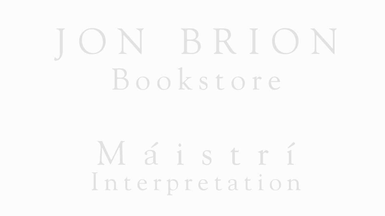 Jon Brion - Bookstore - (Máistrí interpretation)