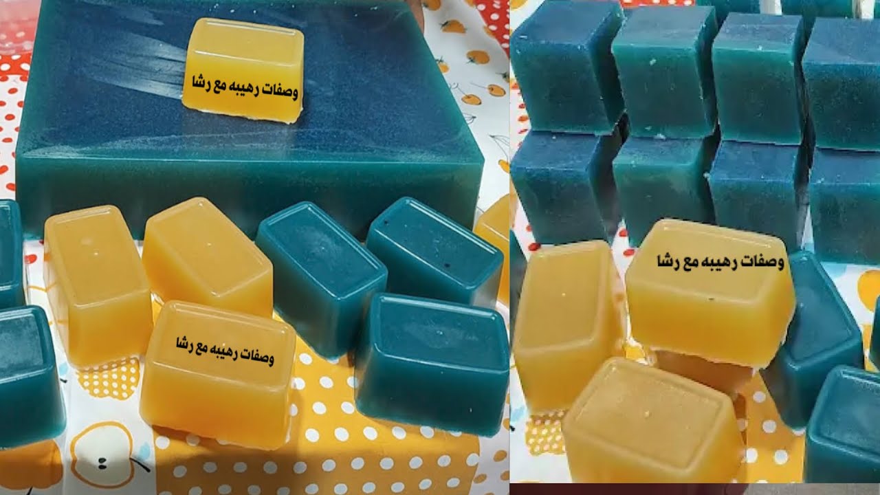 ببلاش‼️طريقة عمل صابونة ديتول بدون تكاليف‼️الصابون الديتول لتطهير ولتعقيم الجسم والمنزل