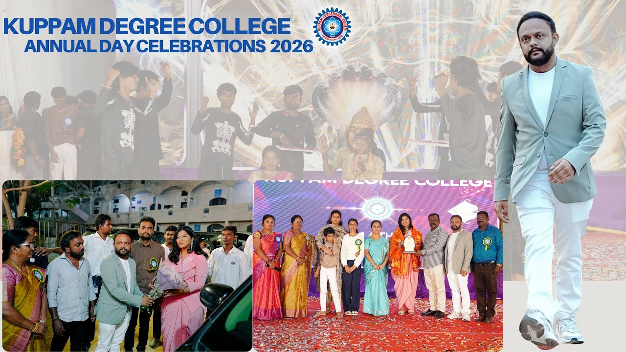 KUPPAM DEGREE COLLEGE |16TH ANNUAL DAY CELEBRATIONS              28-02-2026