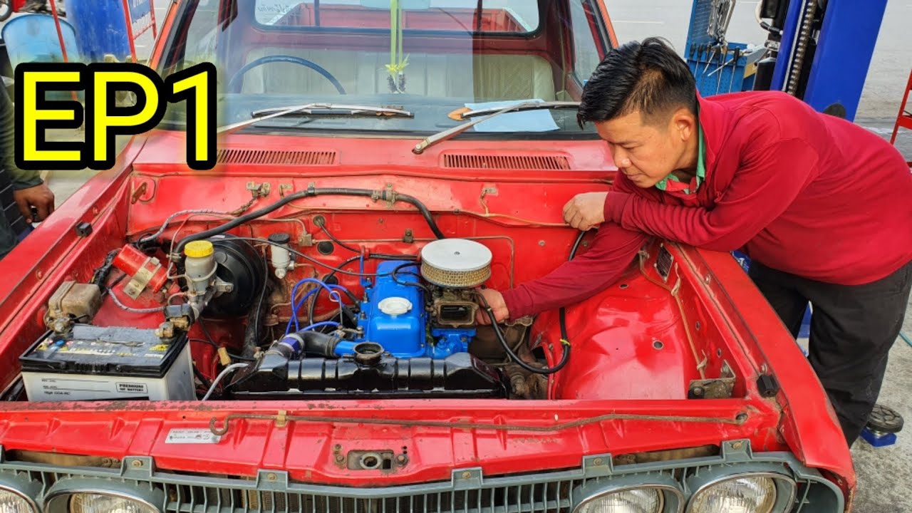 ฟิตเครื่อง DATSUN 620 J15(EP1)