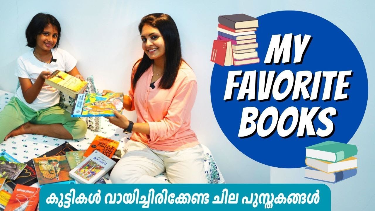 Favourite Books | Must Read Books | Books For Kids l Life Stories with Gayathri Arun