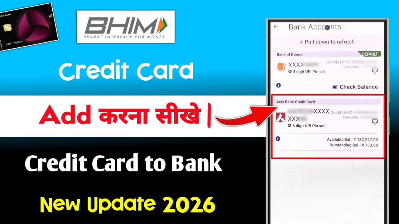 Bhim App me Credit Card Add Kaise Kare | bhim app se credit card se paise kaise nikale 2026
